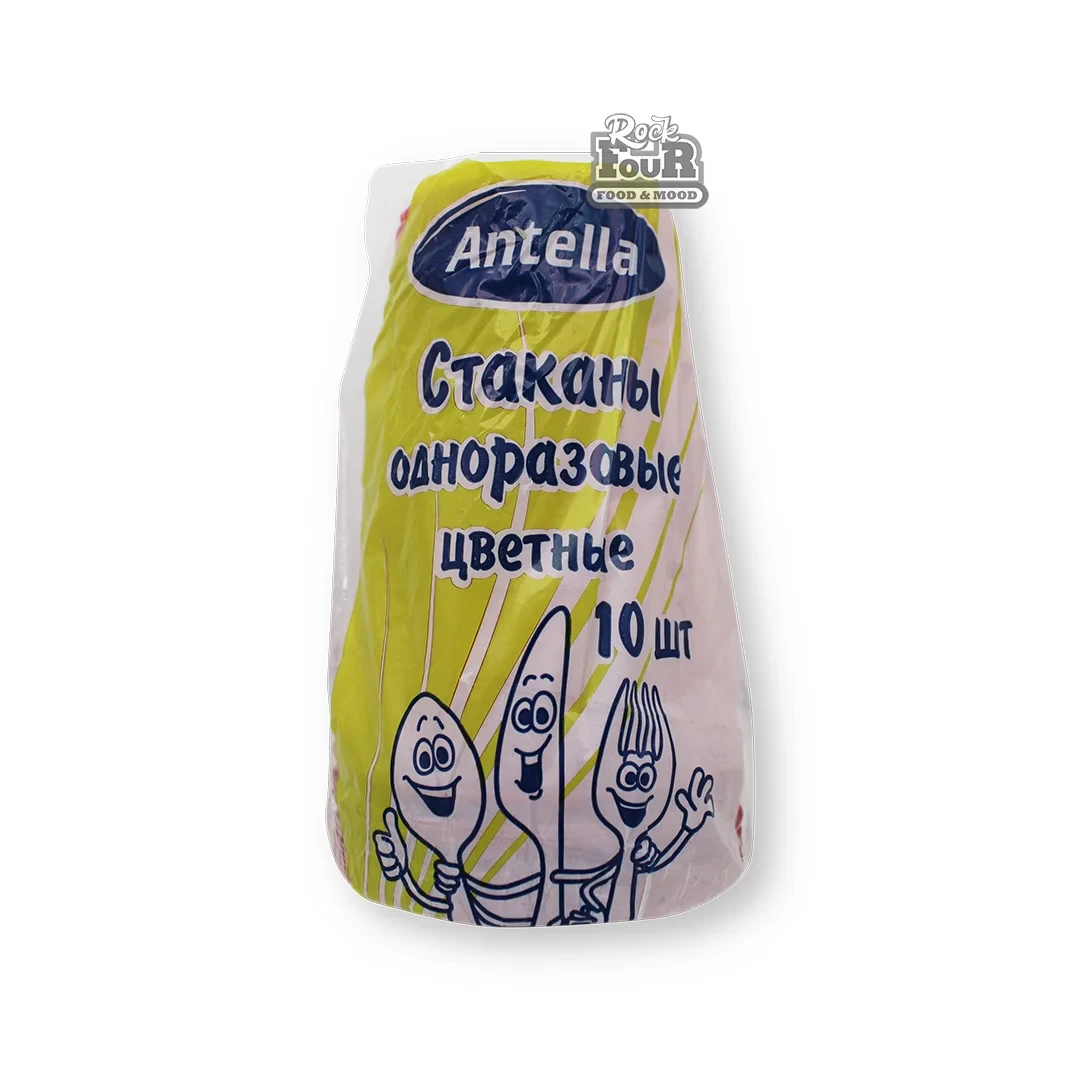 Disposable colored glasses "Antella" 10pcs